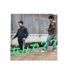 AOYAMAやで（個別スタンプ：4）