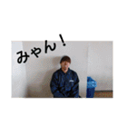 AOYAMAやで（個別スタンプ：12）