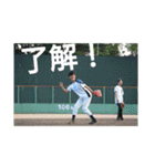 AOYAMAやで（個別スタンプ：14）