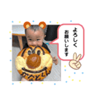 kanaty☺︎aity  STAMP（個別スタンプ：22）