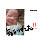 mamemame333（個別スタンプ：4）