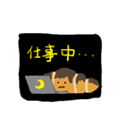 真夜中のチョコクロワッサン（個別スタンプ：8）