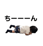 はるとスタンプず3（個別スタンプ：11）