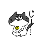 ネコぱぷ（個別スタンプ：5）