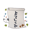 まいにち使えるスタンプ(友達編)（個別スタンプ：12）