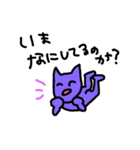 どうぶつのすたんぷc（個別スタンプ：3）