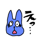 どうぶつのすたんぷc（個別スタンプ：7）
