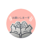 おててでおはなし（個別スタンプ：6）