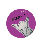 おててでおはなし（個別スタンプ：7）