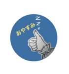 おててでおはなし（個別スタンプ：10）