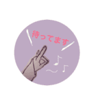 おててでおはなし（個別スタンプ：13）