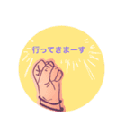 おててでおはなし（個別スタンプ：14）