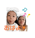 s_20190702153141（個別スタンプ：8）