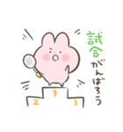 バドうさぎ（個別スタンプ：34）