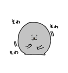 てんきも！（個別スタンプ：8）