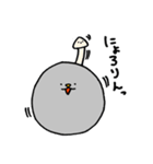 てんきも！（個別スタンプ：10）