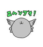 てんきも！（個別スタンプ：11）