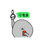 てんきも！（個別スタンプ：12）