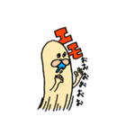 てんきも！（個別スタンプ：19）