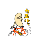 てんきも！（個別スタンプ：20）