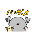 てんきも！（個別スタンプ：21）