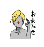 てんきも！（個別スタンプ：22）