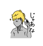 てんきも！（個別スタンプ：23）