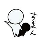 やる気のない方（個別スタンプ：4）