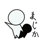 やる気のない方（個別スタンプ：5）