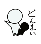 やる気のない方（個別スタンプ：7）