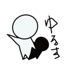 やる気のない方（個別スタンプ：8）