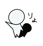 やる気のない方（個別スタンプ：11）