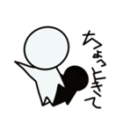 やる気のない方（個別スタンプ：13）