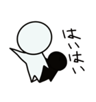 やる気のない方（個別スタンプ：14）