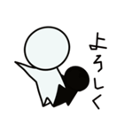 やる気のない方（個別スタンプ：18）