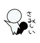 やる気のない方（個別スタンプ：21）