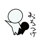 やる気のない方（個別スタンプ：23）