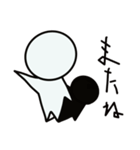 やる気のない方（個別スタンプ：32）