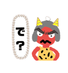 鬼嫁攻撃（個別スタンプ：3）