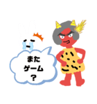 鬼嫁攻撃（個別スタンプ：6）