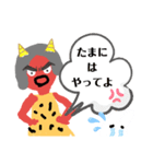 鬼嫁攻撃（個別スタンプ：8）