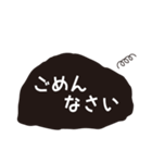 クロネコ☆敬語スタンプ（個別スタンプ：7）