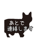 クロネコ☆敬語スタンプ（個別スタンプ：26）