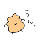 ソフトクリームの上（コーヒー味）（個別スタンプ：1）