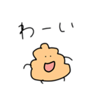 ソフトクリームの上（コーヒー味）（個別スタンプ：11）
