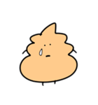 ソフトクリームの上（コーヒー味）（個別スタンプ：30）