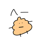 ソフトクリームの上（コーヒー味）（個別スタンプ：31）