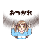 テレパシーで話す女の子（個別スタンプ：2）