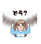 テレパシーで話す女の子（個別スタンプ：3）