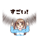 テレパシーで話す女の子（個別スタンプ：4）